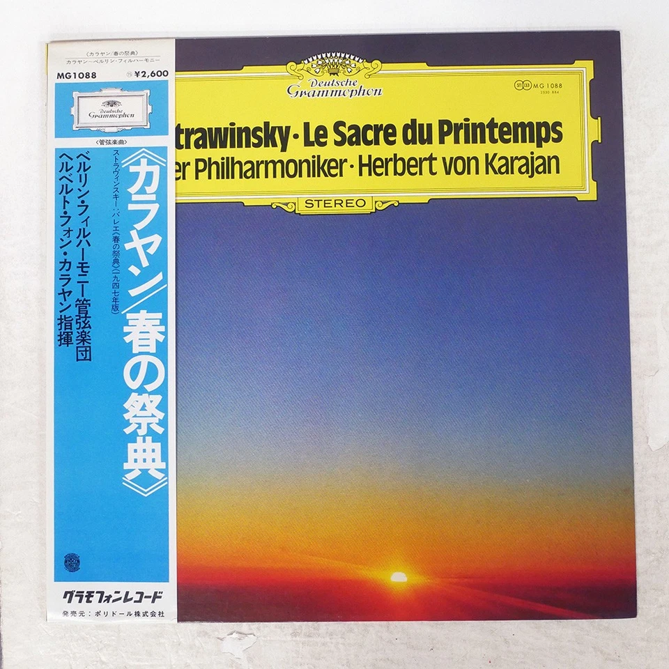 KARAJAN STRAVINSKY : LE SACRE DU DG MG1088 Japan OBI VINYL LP Foto 1 de 1