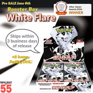 Pokemon Card Scarlet & Violet White Flare Booster Box Japanese SEALED Shrink PSL - Picture 1 of 11