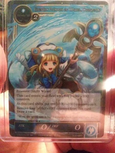 FOW TCG GLORIAN PRINCESS OF WATER, CHARLOTTE BFA-077 SR FOIL - Picture 1 of 1