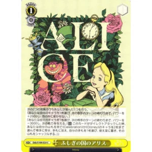 Alice in Wonderland (JAPANESE) - Disney 100 - Weiss Schwarz - Picture 1 of 1