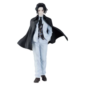 Ichiban Kuji Demon Slayer Kimetsu The Successor Muzan Kibutsuji Toy Figure - Picture 1 of 1