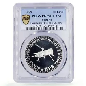 Bulgaria 10 leva Cosmonaut Flight Space Satellite PR69 PCGS silver coin 1979 - Picture 1 of 2