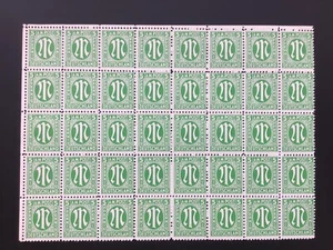 Germany 1945 MNH British & American Allied Military Block Of 40 5pf Type 1 Issue - Picture 1 of 1
