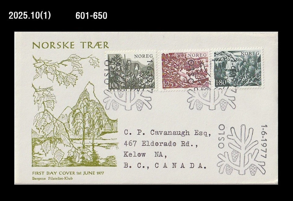 Bosque, naturaleza, árbol, planta, NORSKE TRÆR, vida silvestre, Noruega 1977 FDC, cubierta Foto 1 de 1
