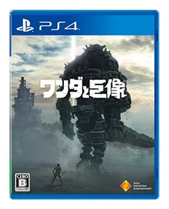 Colossus con Wanda PS4 Japón Envío Gratis con Número de Seguimiento Nuevo de Japón - Imagen 1 de 9