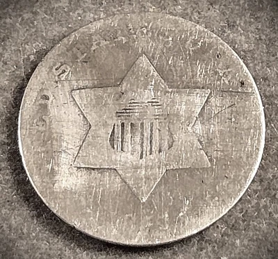 1851 3 CENT SILVER: TYPE 1 ** A GOOD COIN **   (7456) - Image 1 of 2