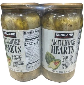 Kirkland Signature Artichoke Hearts, 33 Ounce (2 Count) - Picture 1 of 2