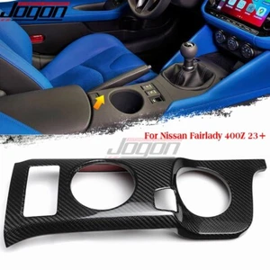 Carbon Console Gear Shift Cup Panels For Nissan Fairlady 400Z Z RZ34 Coupe 23-24 - Picture 1 of 12