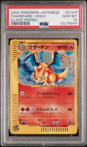 Charizard Pokemon 2002 Holo E-Series eCard Lottery Promo Japanese 014/P PSA 10 - Picture 1 of 2