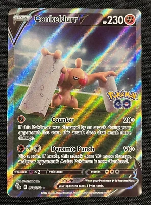 2022 Pokemon GO TCG Conkeldurr V 074/078 Alternate Art Rare PACK FRESH AA - Image 1 of 2
