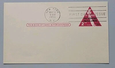 Postal Stationery UX44. Post Card. UNUSED. 5th Annual Philatelic Exhibition 1956 - Image 1 of 3