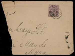 India 1898 QV 1a on HMS cover Cooper Type 20g "Travelling" cancel - Picture 1 of 3