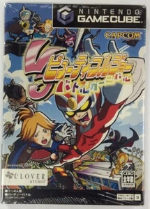 Beautiful Joe Battle Carnival Nintendo Gamecube GC CAPCOM Factory sealed - Picture 1 of 2