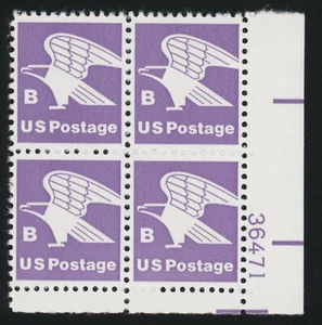 US - 1981 Regular Issue-18 cent "B" Eagle - SC# 1818 Plate Block of 4 Mint NH OG - Picture 1 of 2