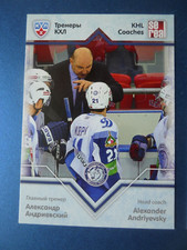 Hockey Sport KHL SeReal card Head Coach Alexander Andriyevsky Dinamo Minsk 2013