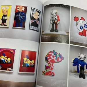 Casa BRUTUS Japanese Magazine 2021 Featuring KAWS Tadanori Yokoo Yurina Hirate - Imagen 1 de 12