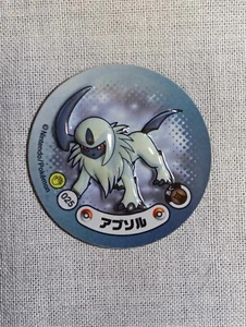 Absol Pokemon Sticker Style Magnet Nintendo Japanese B2599 - Picture 1 of 6
