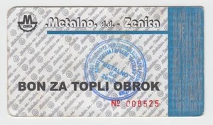 BON für warme Mahlzeit - METALLON ZENICA BRIEFMARKE - Bosnien und Jugoslawien - SELTEN! - Bild 1 von 1