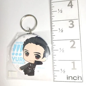A77040 Yuri on Ice Can Llavero Yuuri Katsuki - Imagen 1 de 3