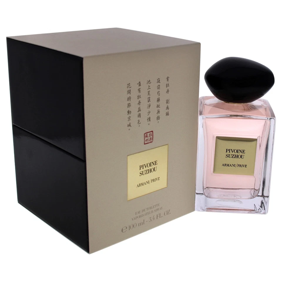Giorgio Armani Prive Pivoine Suzhou Women's Eau de Toilette Spray - 3.4oz