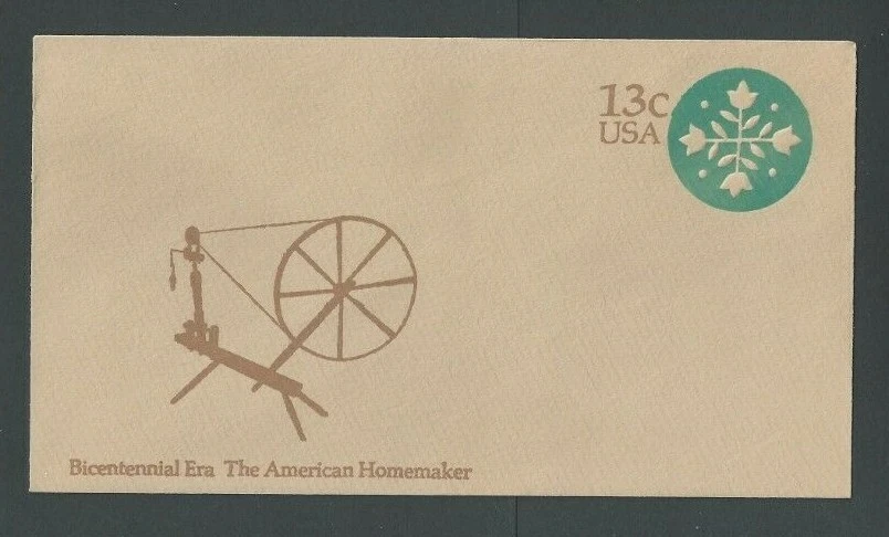 U572 13c Blue & Brown On Brown Paper Size 12 Mint Entire - Image 1 of 1