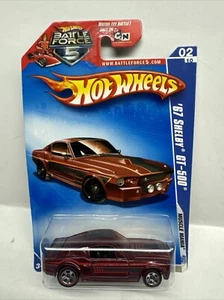 (A1) Hot Wheels 2009 Muscle Mania '67 Shelby GT-500 78/190 One Price Shipping!  - Picture 1 of 4