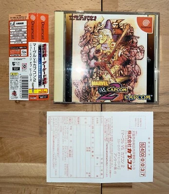 Marvel Vs Capcom 2 Dreamcast JAP SPIN + REG - Imagen 1 de 3
