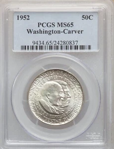 1952-P Washington Carver Commemorative Half Dollar PCGS MS 65 - Picture 1 of 2