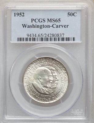 1952-P Washington Carver Commemorative Half Dollar PCGS MS 65 - Image 1 of 2