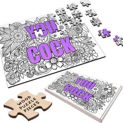 Mandala You C-ck Jigsaw Purple Rude Funny Gift Personalised Wooden Jigsaw Puzzle - Image 1 of 4