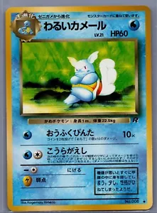 Pokemon - Giapponese - Dark Wartortle n. 008 - Team Rocket - Foto 1 di 2