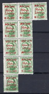 SPAIN CIVIL WAR, MALAGA, 10 PATRIOTIC STAMPS, W/2 TETE-BECHES - Picture 1 of 1