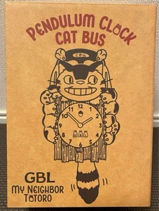 My Neighbor Totoro Cat Bus Wall Clock Pendulum Swing Tail Studio Ghibli JAPAN - Picture 1 of 11