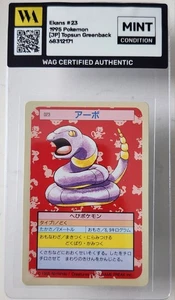 Pokemon Topsun Ekans #23 giapponese certificato WAG come nuovo 1997 retro verde - Foto 1 di 2