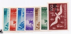 Yugoslavia - Trieste C10-C16 Mint hinged 1949 surcharged Airmail set CV $36.30 - Picture 1 of 1
