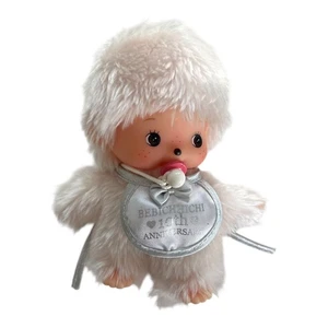 Bebichhichi Monchhichi 10th Anniversary Sekiguchi Stofftier Puppe Selten Rarität - Bild 1 von 2