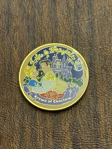 2023 Choctaw Multi Color Doubloon - Karneval Krewe - Bild 1 von 2