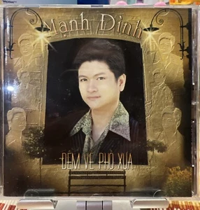 Đêm Về Phố Xưa  - Bild 1 von 2