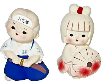 Japanese Hakata Kimono Girl Pink & Samurai Boy Doll Figurine Bisque Vintage - Image 1 of 4