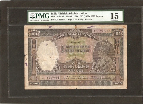 INDIA 1000 RUPEES P-12 1928 PMG15 KARACHI Only Known to Exist RARE KING GEORGE V Cover