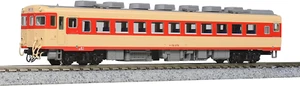 KATO N Gauge KiHa 58 6114 Railway Model Diesel Car - Picture 1 of 3