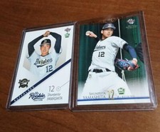Shunpeita Yamashita Orix Buffaloes Rookie Card 2021 BBM Rookie of the Year