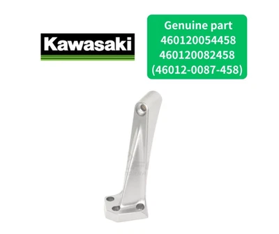 Manillar derecho Kawasaki OEM 46012-0087-458 GTR1400 Concours 14 2008-2014 Foto 1 de 2