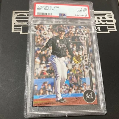 psa10 2022 EPOCH ONE Aki Sasaki #108 GEM MT10 - Image 1 of 2