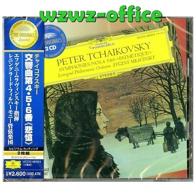 Evgeny Mravinsky SEALED NEW 2CD Tchaikovsky Symphony No.4-6 OBI Path?tique Japan - Image 1 of 3