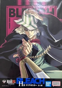 ☆ Bleach Ichiban kuji Urahara Kisuke Clear Poster H 2025 Bandai Anime From jp - Picture 1 of 4