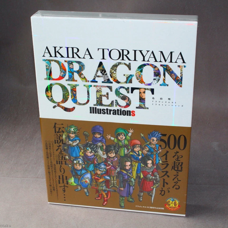 Dragon Quest Akira Toriyama Illustrations Art Book 239 Pages