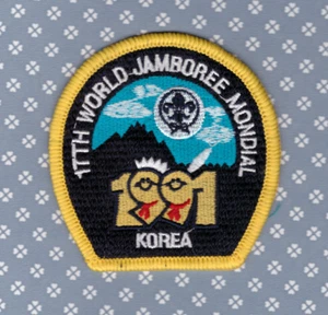 World Jamboree 1991 Korea - Official Patch Issued 1 per Part. - Mint - MIP - Picture 1 of 2