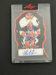 HAILEY VAN LITH 2025 LEAF METAL HALLOWEEN MICHAEL MYERS MASK AUTO RED FLOOD 1/1 - Bild 1 von 2