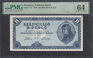 Hungary 100.000.000 B.-Pengo (100 quintillio) 1946 - twenty zero PMG64 - Picture 1 of 2